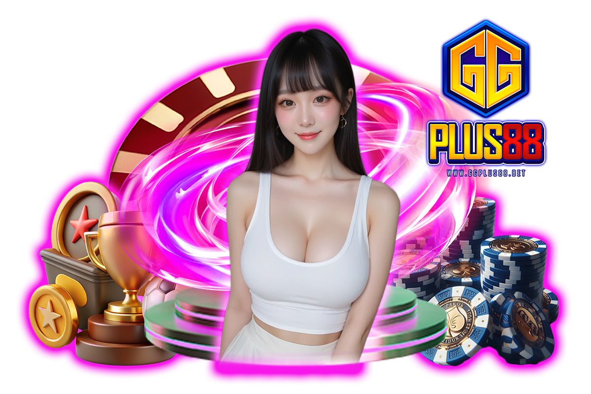 ggplus88 ทางเข้า