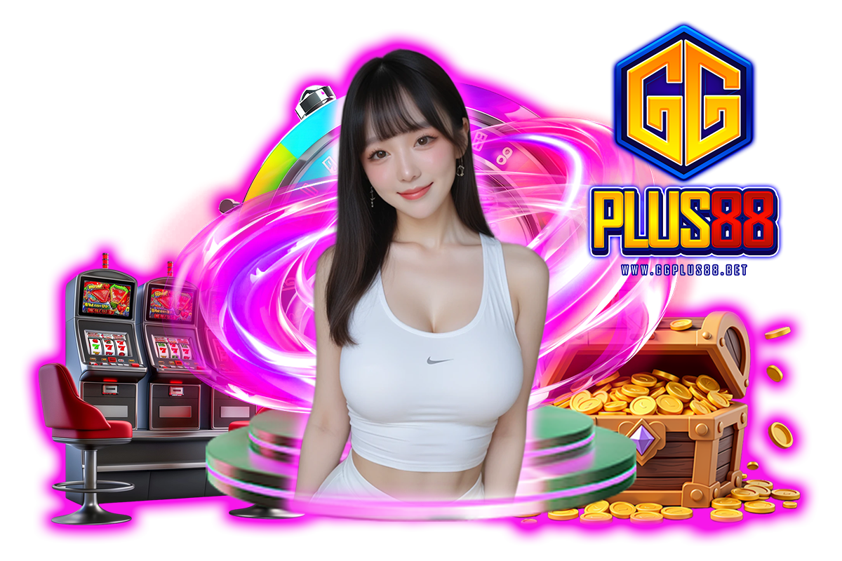 ggplus88 แจกเครดิตฟรี